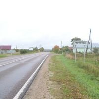 Terehovo (Shatursky District)