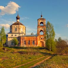 Holy Trinity Church (Annenskoye)
