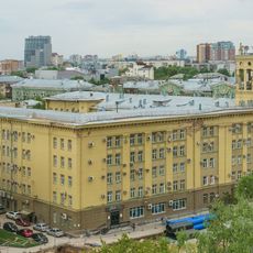 Permenergo building