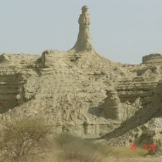 Hingol National Park