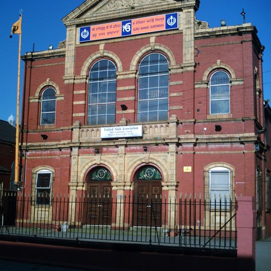 Sikh Community Centre