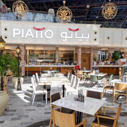 Piatto