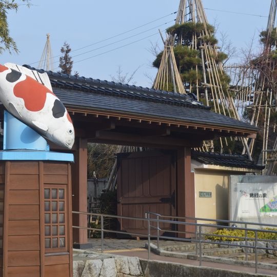 Ojiya Nishikigoi no Sato