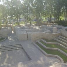 Israel Intelligence Memorial