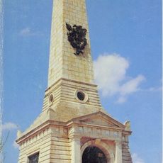 Pianto Romano