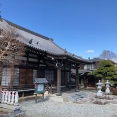 Koenji