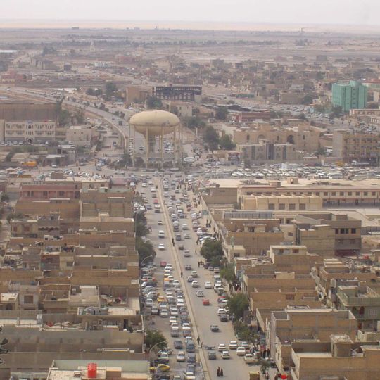 Gobernación de Mutana