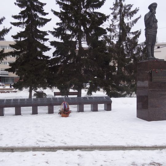 V. F. Margelov monument