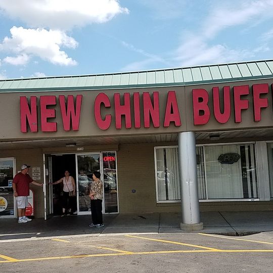 New China Buffet