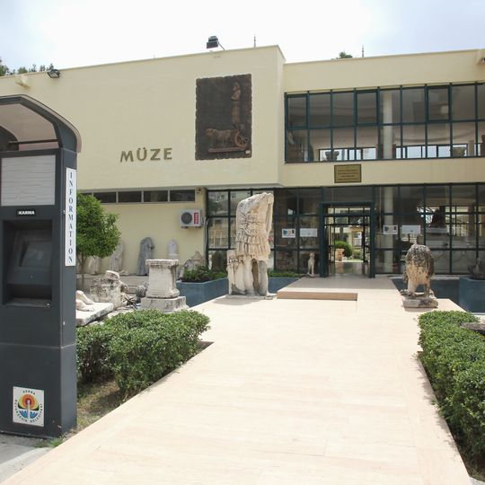 Museo Arqueológico de Adana