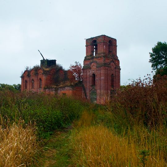 Покровская Церковь