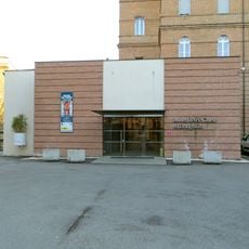 Museo d'arte cinese ed etnografico