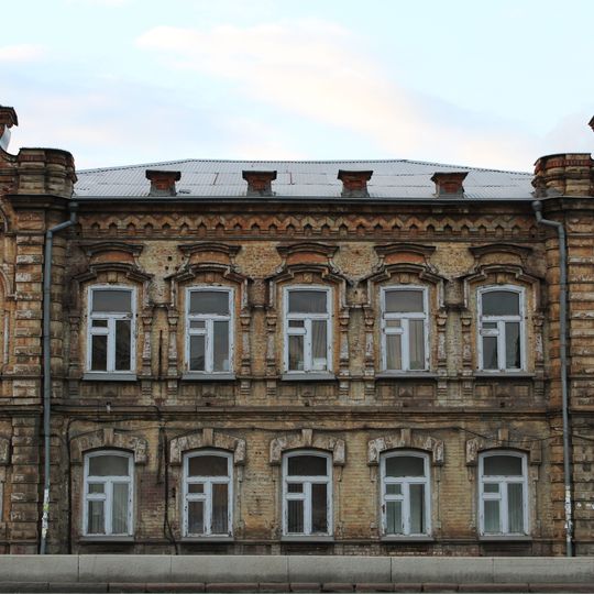 Yaushev Mansion, Chelyabinsk
