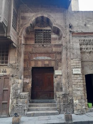 Ingresso 1