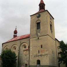Church of the Nativity of the Virgin Mary