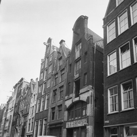 Achterhuis van Warmoesstraat 96