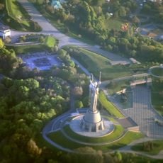 Musée de l'histoire de l'Ukraine dans la Seconde Guerre mondiale