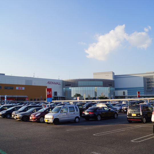 AEON MALL Kisogawa