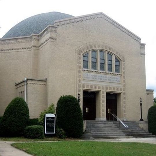 Temple Beth Israel