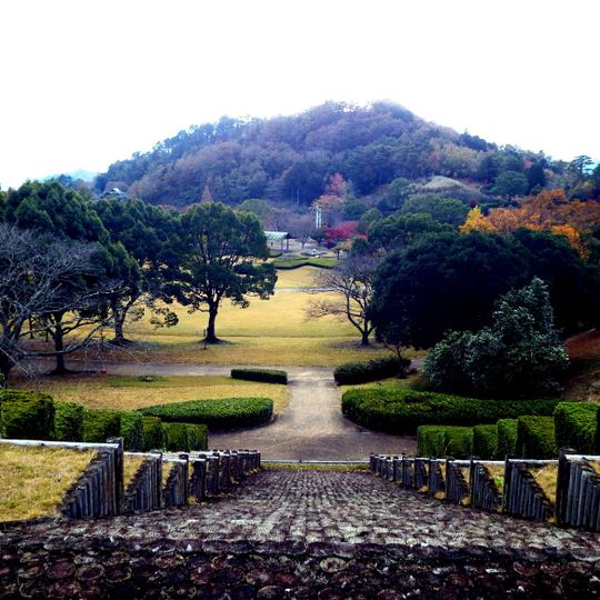 Kamiyama Forest Park