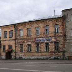 Дом жилой (Александров)