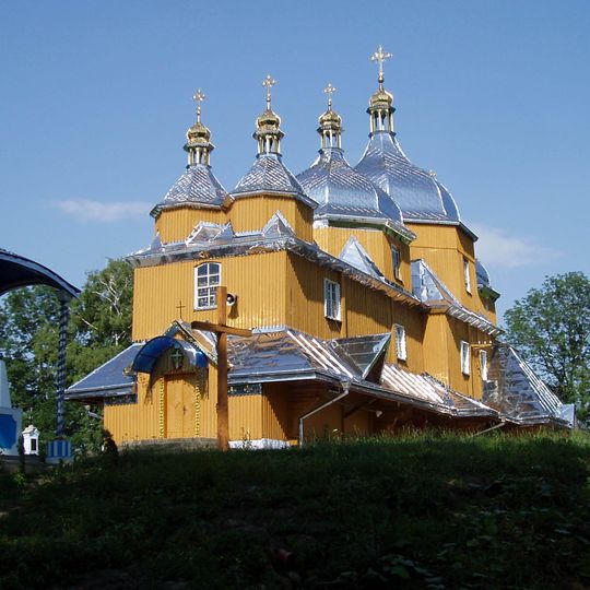 Church of the Presentation of Mary in Velyka Horozhanna