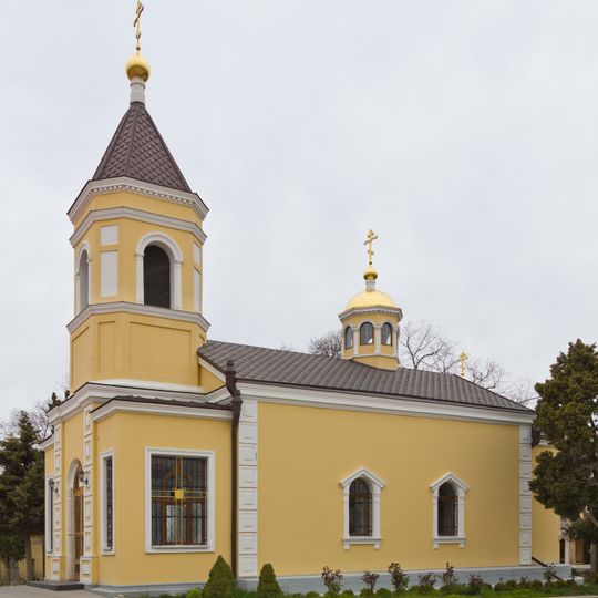 Church of Seven Martyrs of Chersonesus
