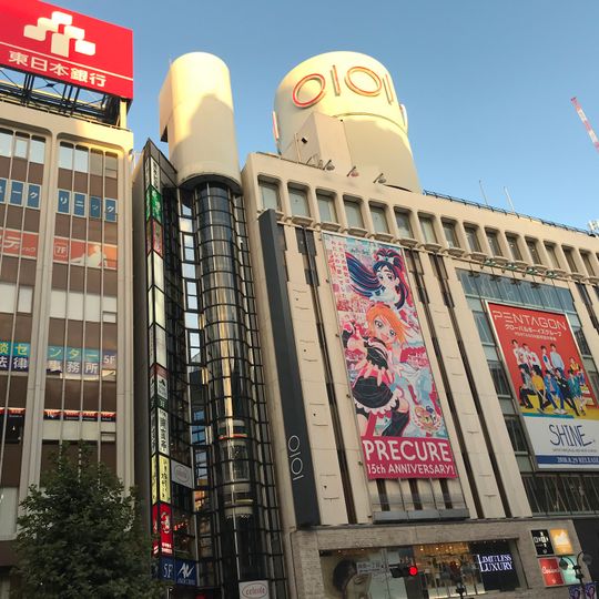 Ichiran