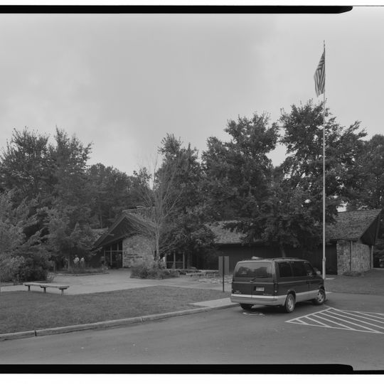 Sugarlands Visitor Center