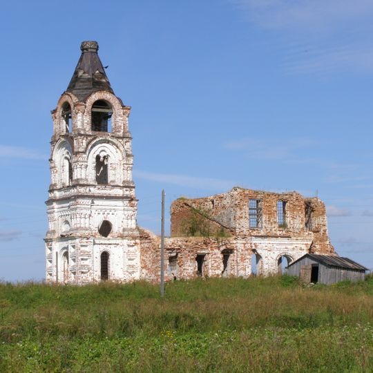 Церковь Сергия Преподобного )