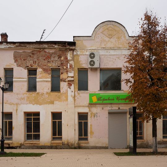 Дом Киселевых