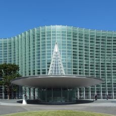 National Art Center, Tokyo