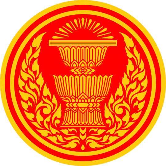 Thai Parliament Museum