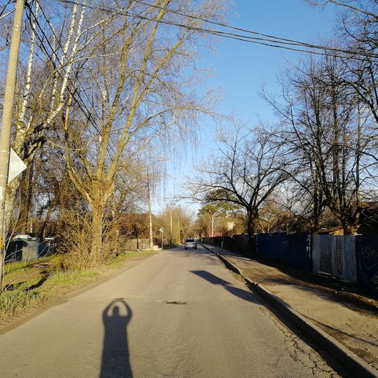 Grazhdanskaya Street