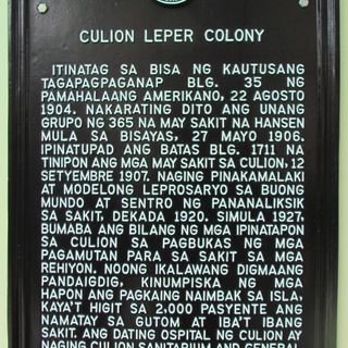 Culion Leper Colony historical marker