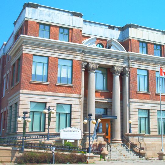 Thunder Bay Historical Museum
