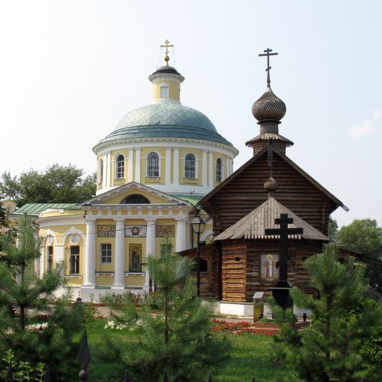 Temple Complex in Kosino