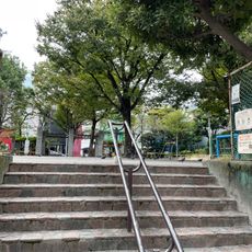 Yoshiwara Park