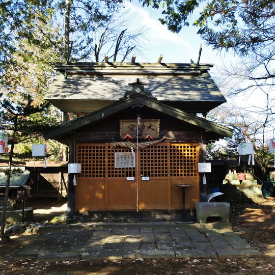 Daijingu-jinja