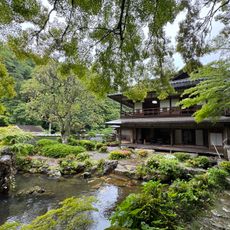 堀庭園