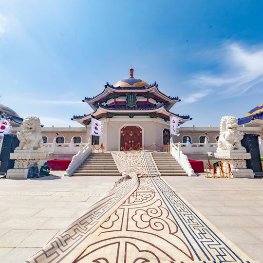 Mausoleum of Genghis Khan