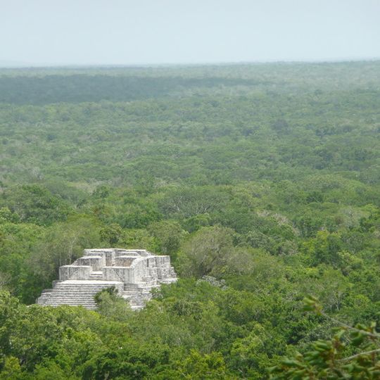 Calakmul Biosphere Reserve