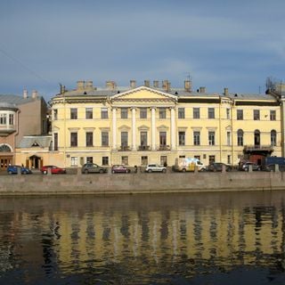 Fontanka Embankment 20 - Golitsyn Mansion