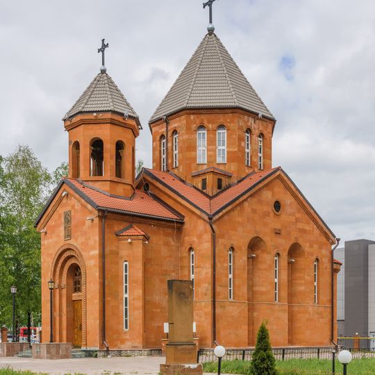 Church of Christ the All-Savior