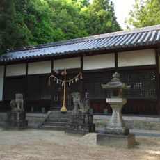 Sanuki-jinja