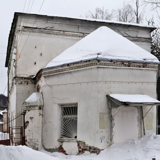 Церковь Александра Невского