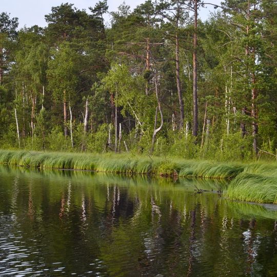 Озеро Невидимка