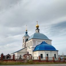 Ансамбль церкви Николая Чудотворца (Андрианово)