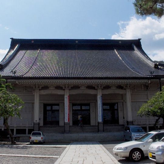 Ōtani Hongan-ji Hakodate Betsu-in