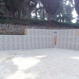 Garden of the Missing Soldiers